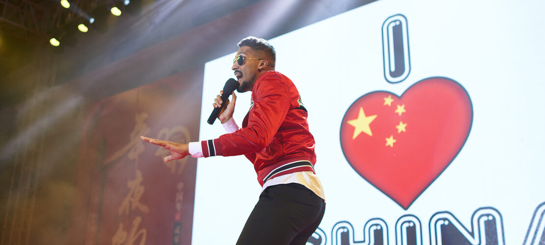 ?故事18 | JQ: Do You Believe In Second Chances?