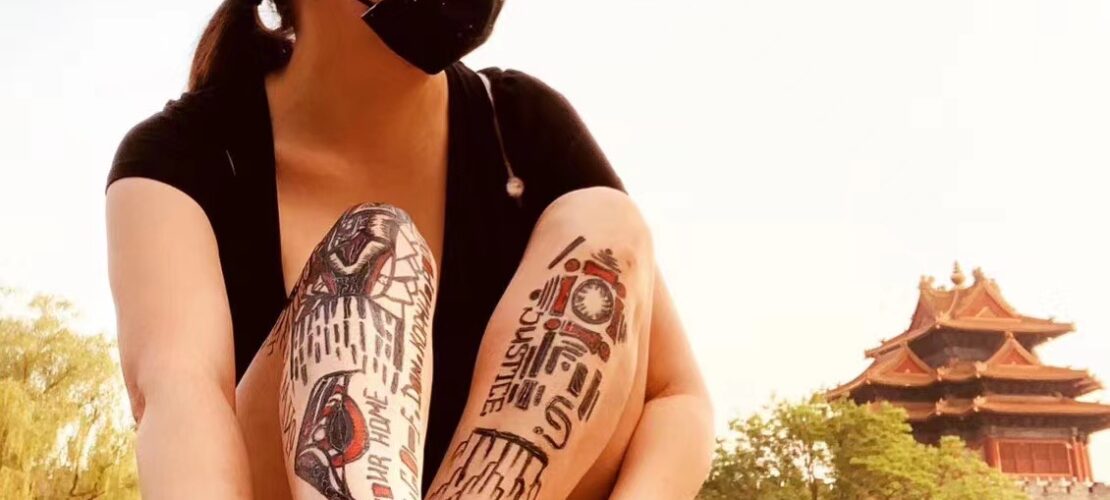 故事23 | Vika: Dating China