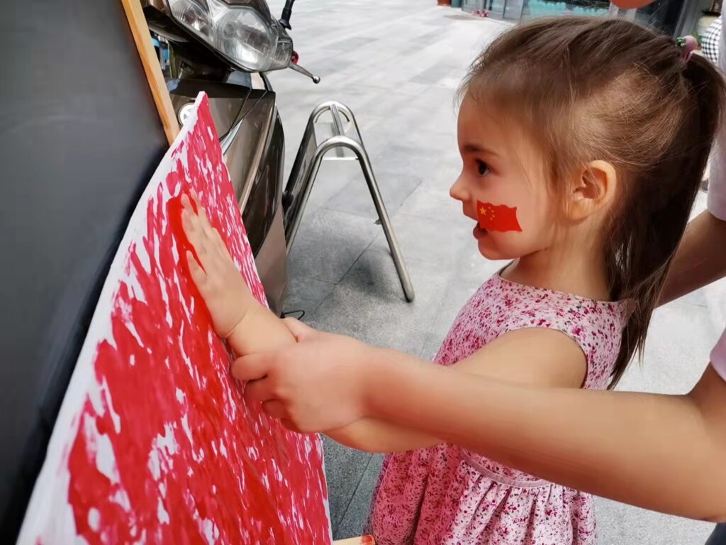 The kindergarten celebration of National Day