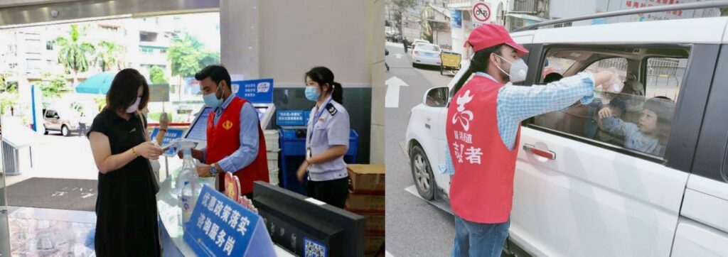 Two moments during my time as a volunteer