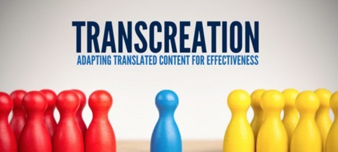 創(chuàng)譯服務(wù)究竟“創(chuàng)”在哪？