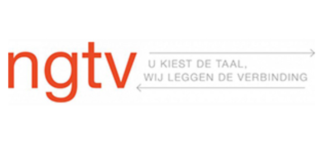 荷蘭翻譯協(xié)會(huì)（NGTV）