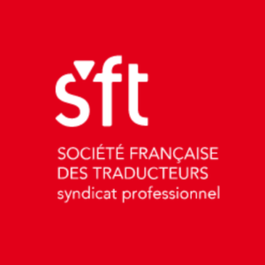 法國翻譯協(xié)會(huì)