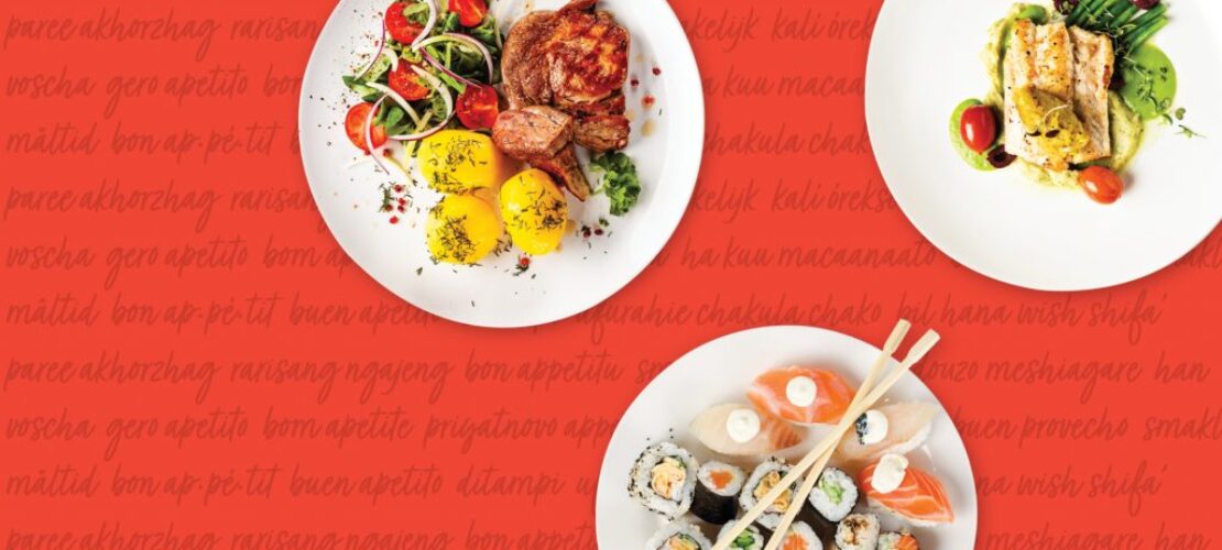 烹飪翻譯——什么是烹飪：烹飪翻譯簡(jiǎn)介