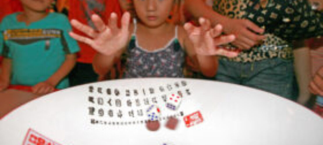 廈門博餅習(xí)俗及英文翻譯