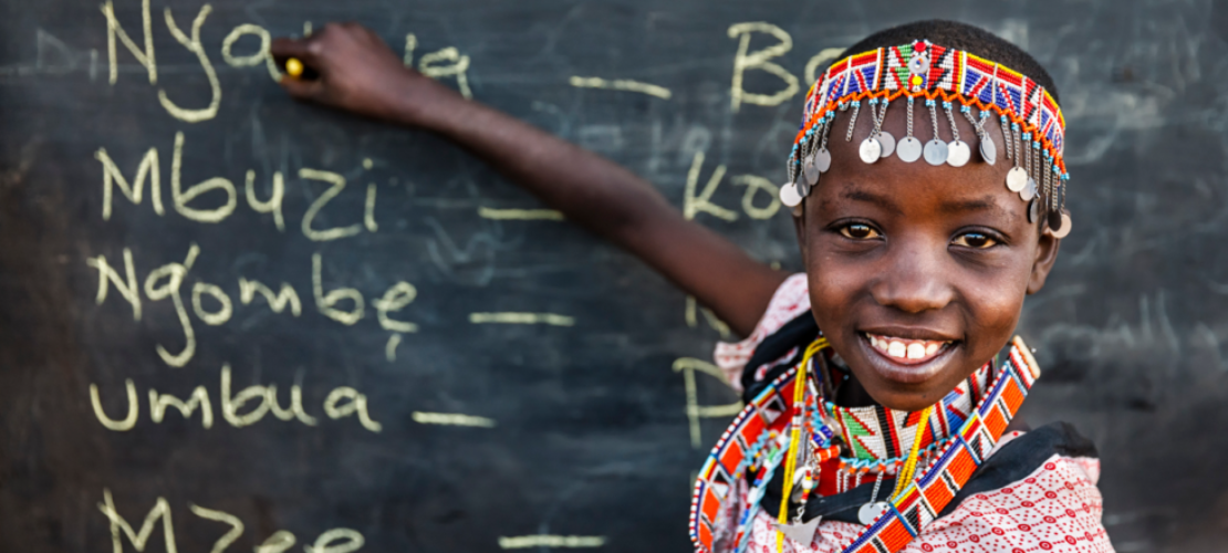 逐漸消逝的聲音：瀕危語言一瞥