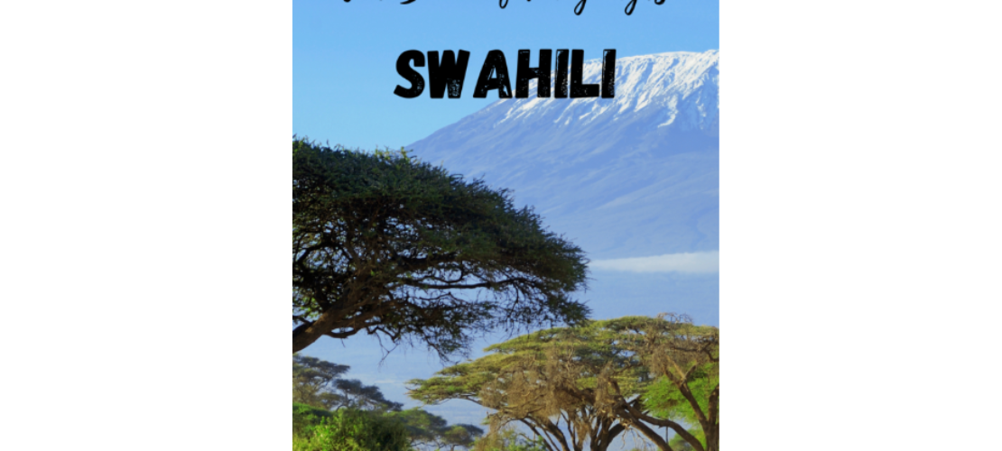 “語言之書”系列之9?– ?斯瓦希里語