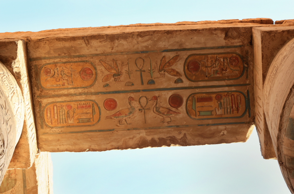 埃及象形文字 埃及象形文字