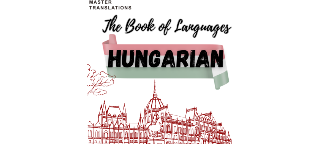 “語言之書”系列之23 -匈牙利語