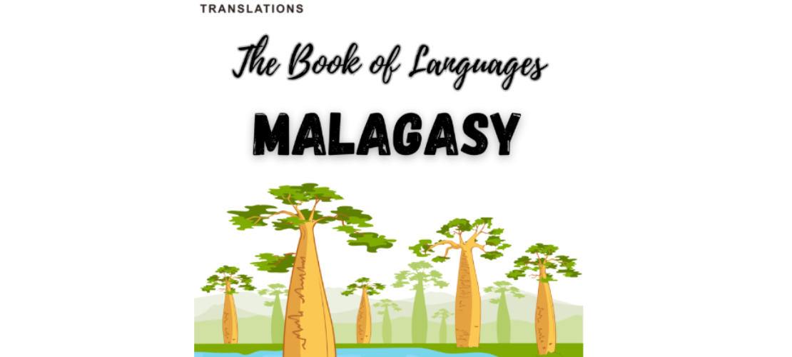 “語言之書”系列之24-馬達加斯加語