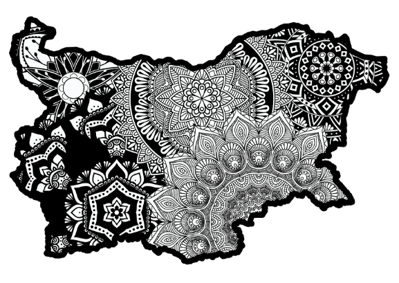 “語言之書”系列之32——保加利亞語Bulgarian