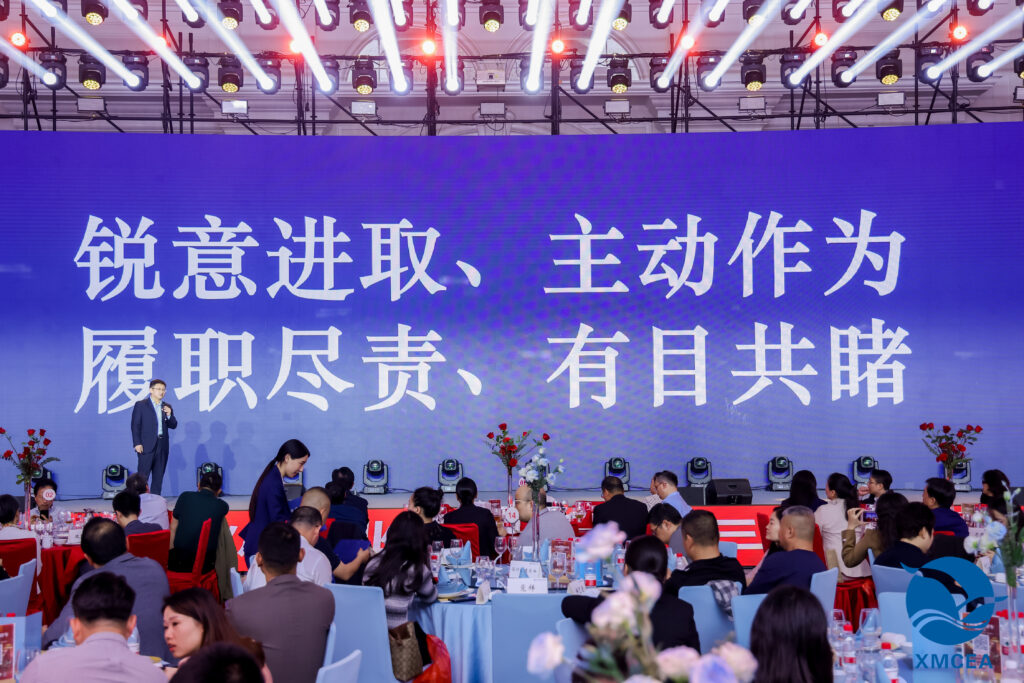 mts won the 2023 Outstanding Convention and Exhibition Comprehensive Service Enterprise Award