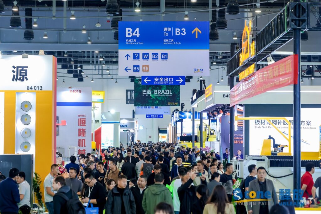 translation on Xiamen Stone Fair