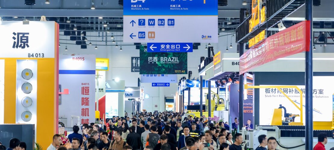 精藝達(dá)為第25屆廈門國(guó)際石材展提供展會(huì)翻譯