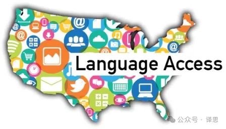 The profound impact of the US Language Access policy changes on the language services industry