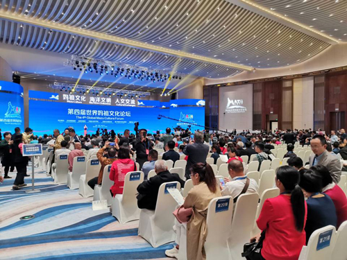 Simultaneous Interpretation