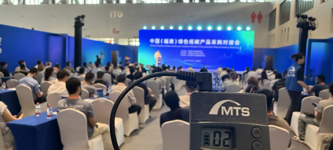 精藝達(dá)口譯服務(wù)5月部分案例集錦