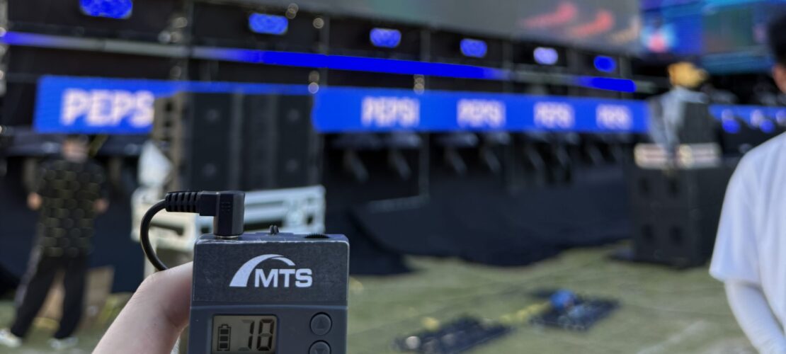 戶外同傳 | 精藝達(dá)為百事校園最強(qiáng)音年度盛典提供語言服務(wù)支持