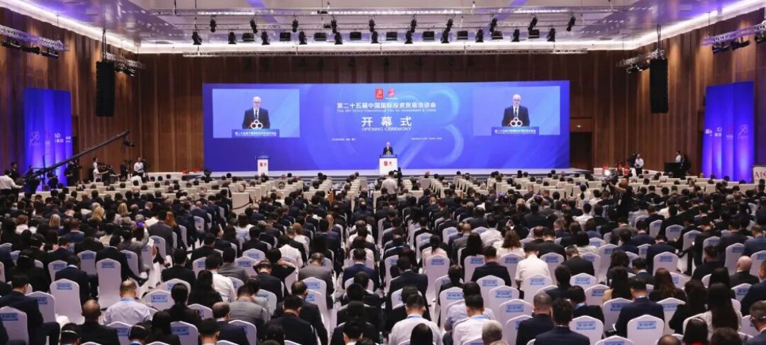 “九八”投洽會收官 | 精藝達再度以專業(yè)翻譯護航盛會