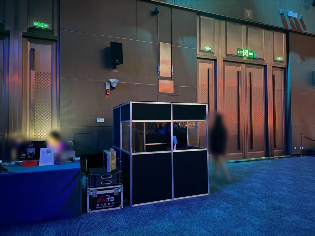 精藝達為2025年中國金雞百花電影節(jié)提供同傳服務