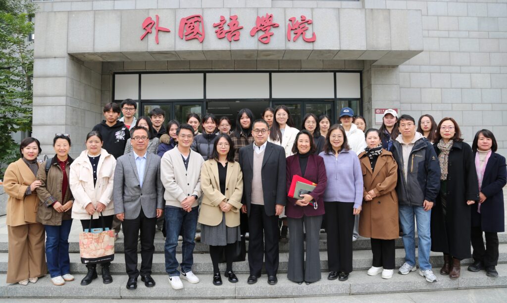 精藝達與天津師范大學外國語學院合影留念