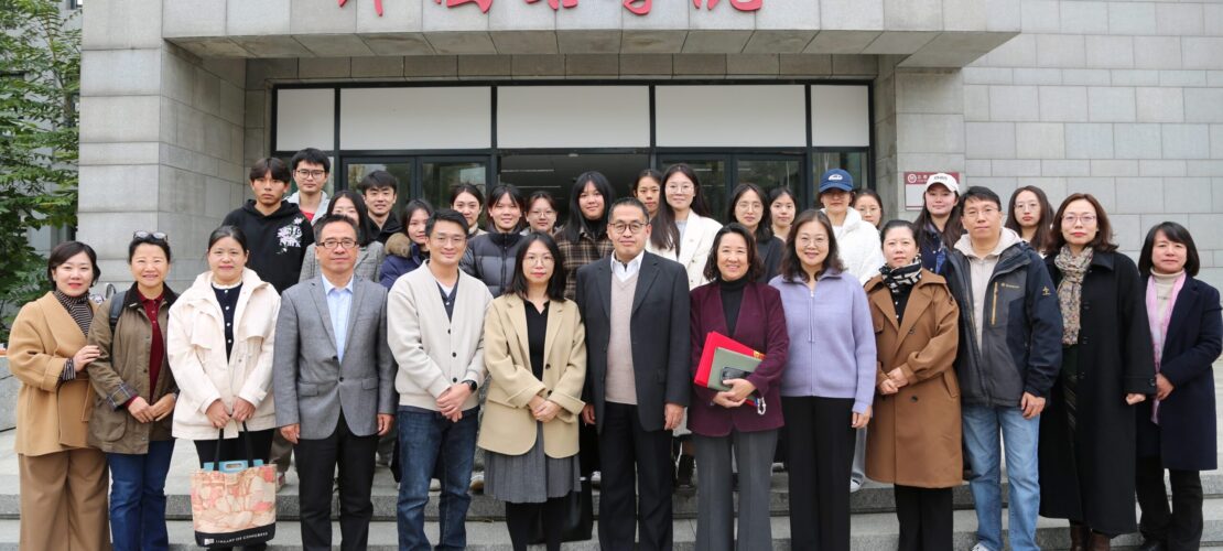 喜訊！精藝達(dá)與天津師范大學(xué)外國(guó)語(yǔ)學(xué)院共建翻譯實(shí)踐基地